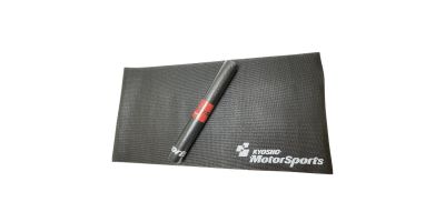 Kyosho MotorSports Black Pit Mat (60x120cm)